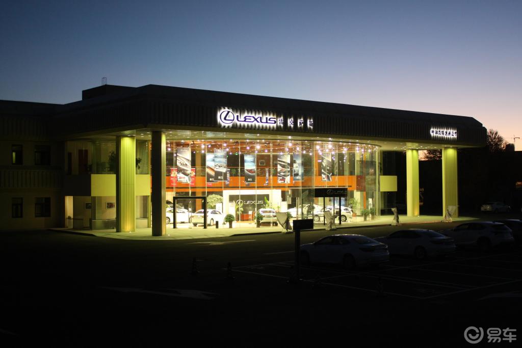 呼市雷克萨斯4s店视觉性能并肩出击关注发私信1粉丝0关注0获赞包头lv1