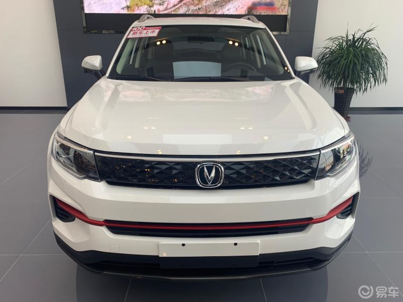 cs35plus荣耀百万款到店实拍_长安cs35/cs35plus社区_易车社区