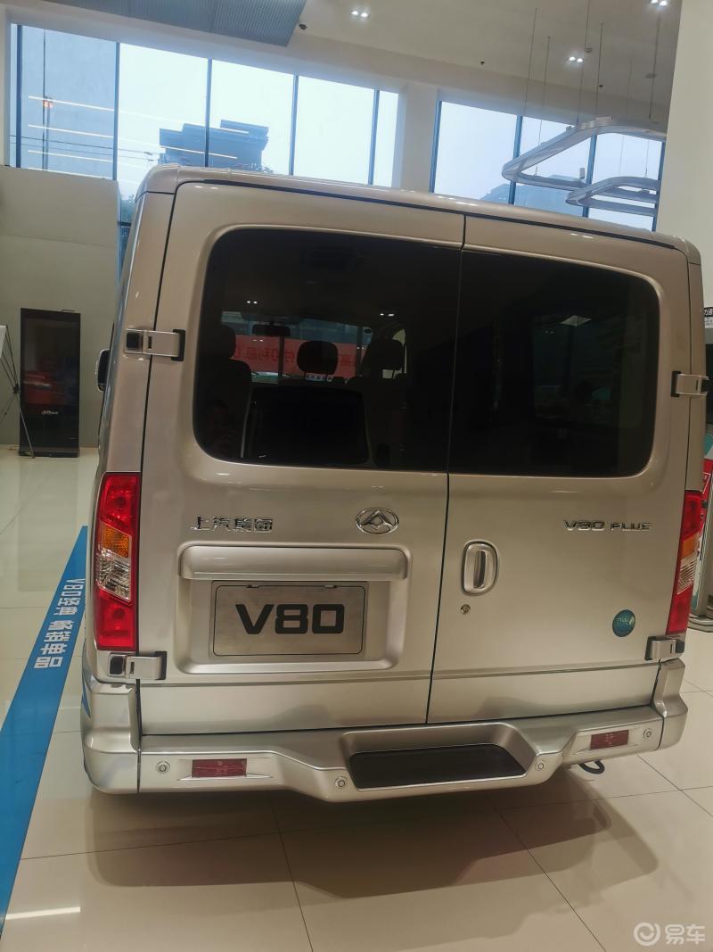 v80城市版_上汽大通maxus v80社区_易车社区