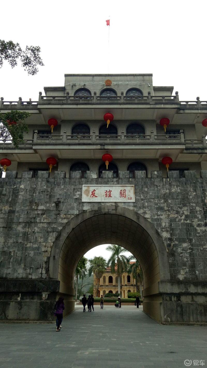 中越边境带你进入越南谅山省