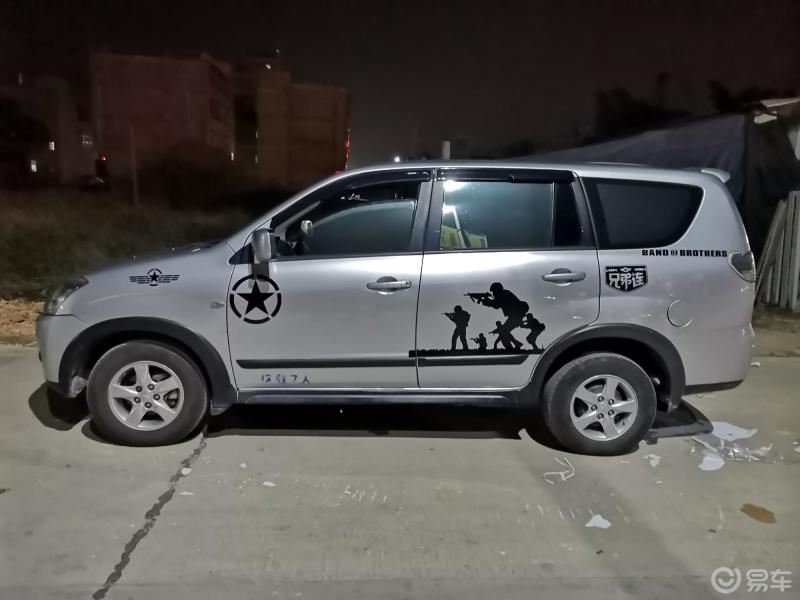 三菱君阁小改外观