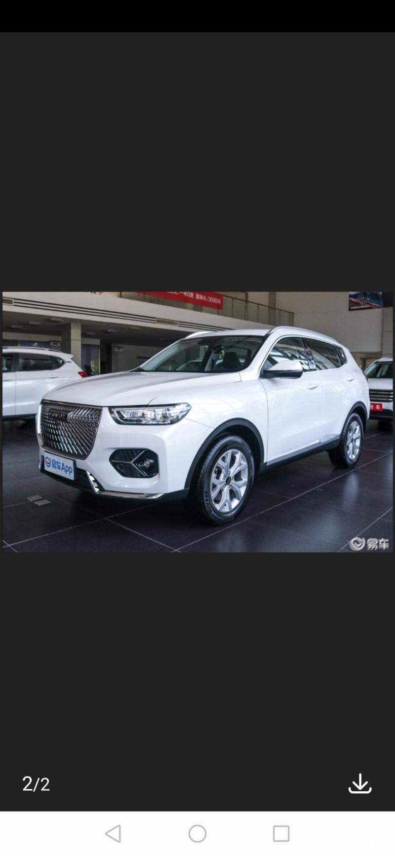 第二代哈弗h6手动挡什么时候接单啊快点生产啊真的不喜欢自动挡开不