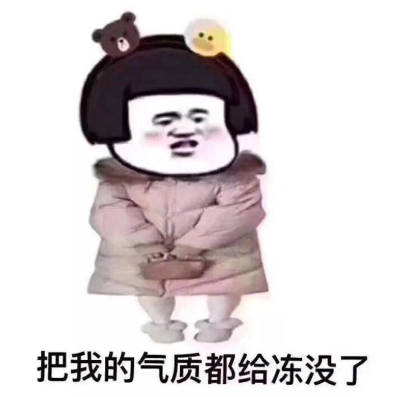 喜提荣威i6max结束冬天冻手冻脚的日子