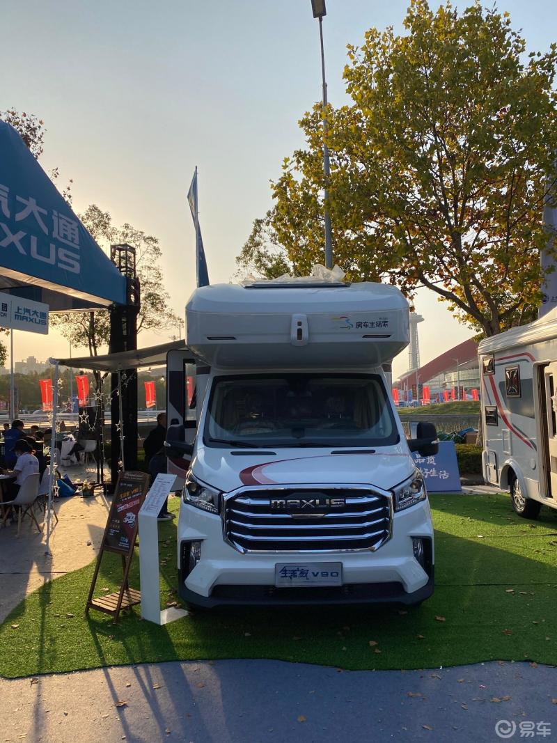 上汽大通maxus原厂生活家v90 c型大额头6座房车(无拓版)整车尺寸: 5