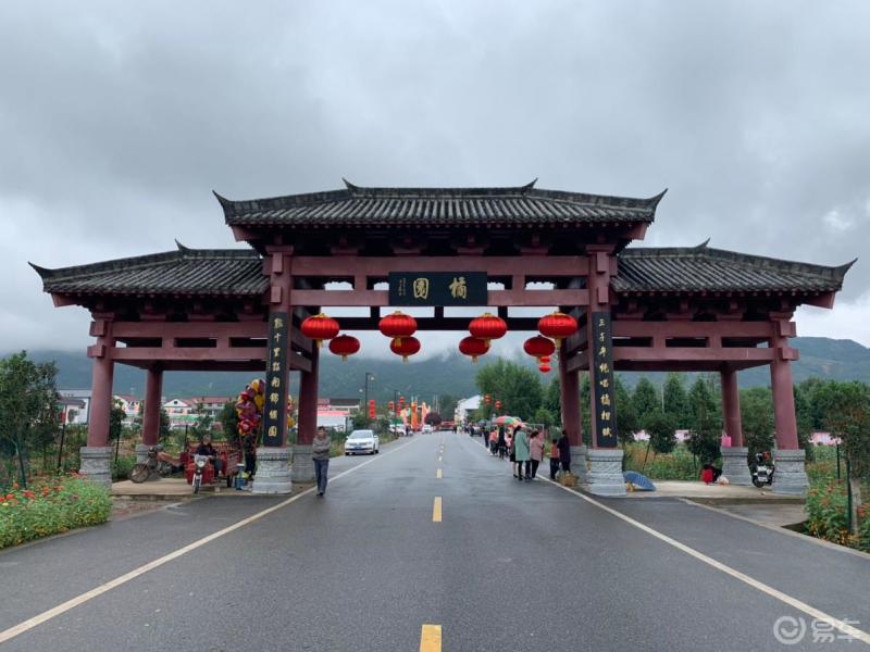 2020我与爱车的点滴城固桔园位于城固县城北15公里处是西北地区最大的