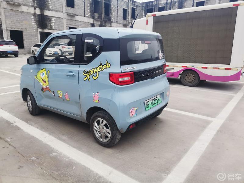 小小小小的小小车五菱宏光mini