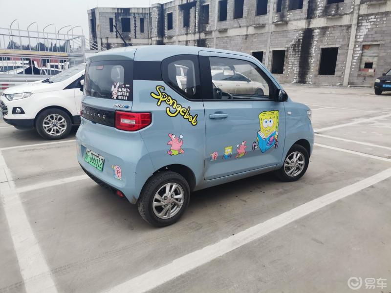 小小小小的小小车五菱宏光mini