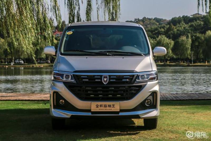 华晨雷诺金杯海狮王