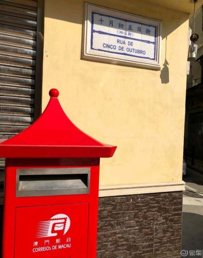 十月初五马路 吉林社区 手机易车论坛