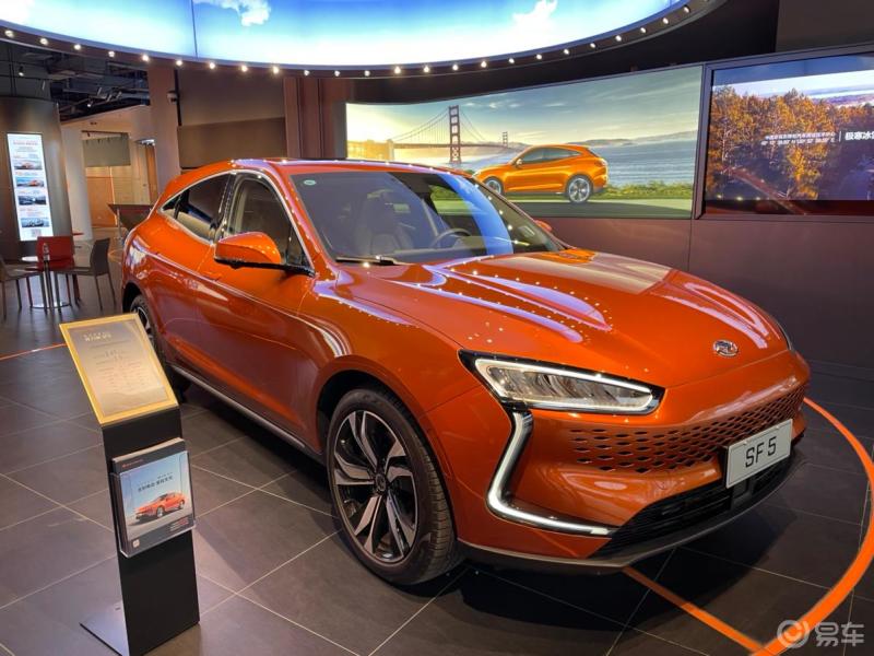 seres赛力斯sf5看车试驾