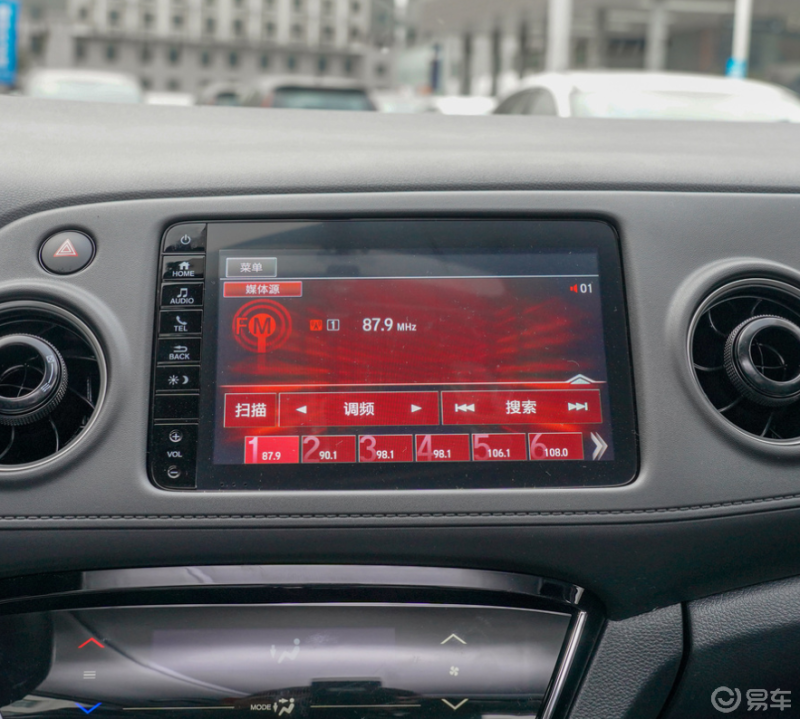 xrv更换中控导航