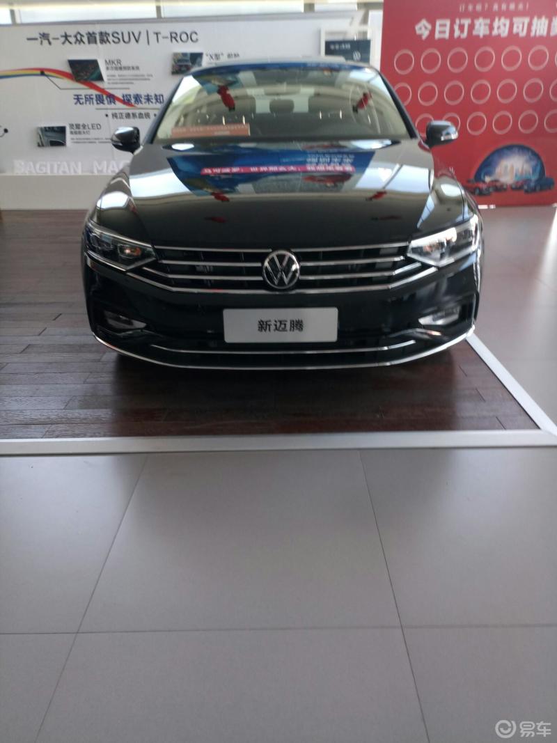 大众颜值最高的是你吗?_迈腾社区_易车论坛