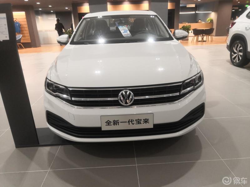一汽大众全新宝来10万家轿的首选