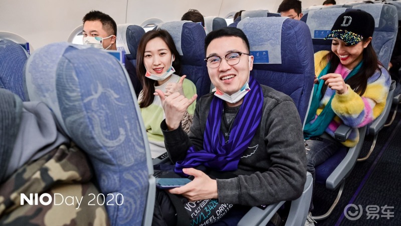 nio day 2020 包机去成都# 蔚来车主越来越
