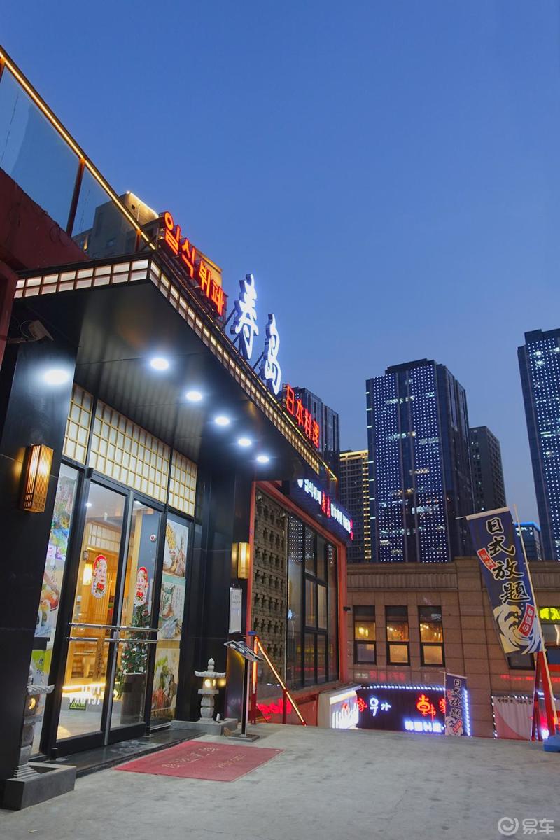 西安"韩国风情街"随拍