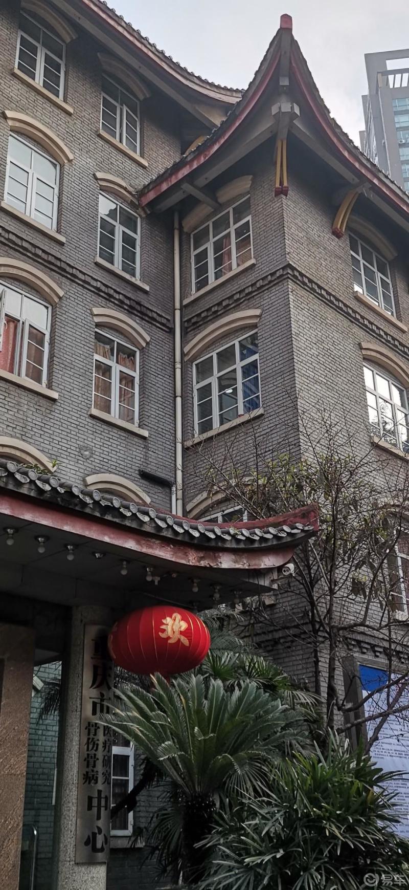重庆国民政府旧址拆了图片