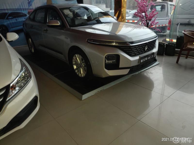 新宝骏rc5提车感受