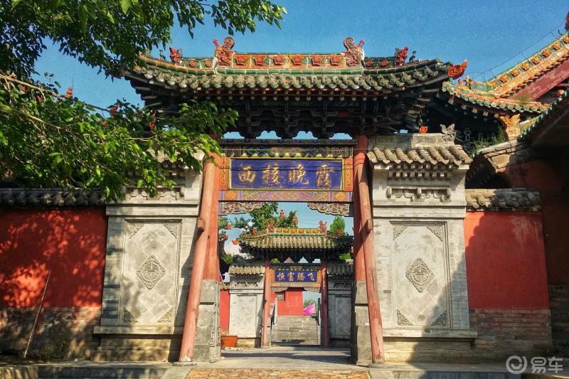 人说山西好风光-洪洞古历山洪洞古历山又名英神山,位于洪洞县城西20