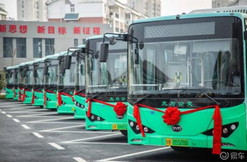 绿色更环保 比亚迪纯电大巴交付无为市