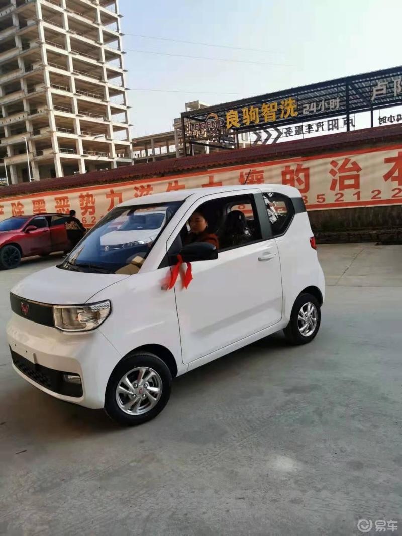 喜提"小马马"红光mini一台_五菱宏光mini ev社区_易车社区