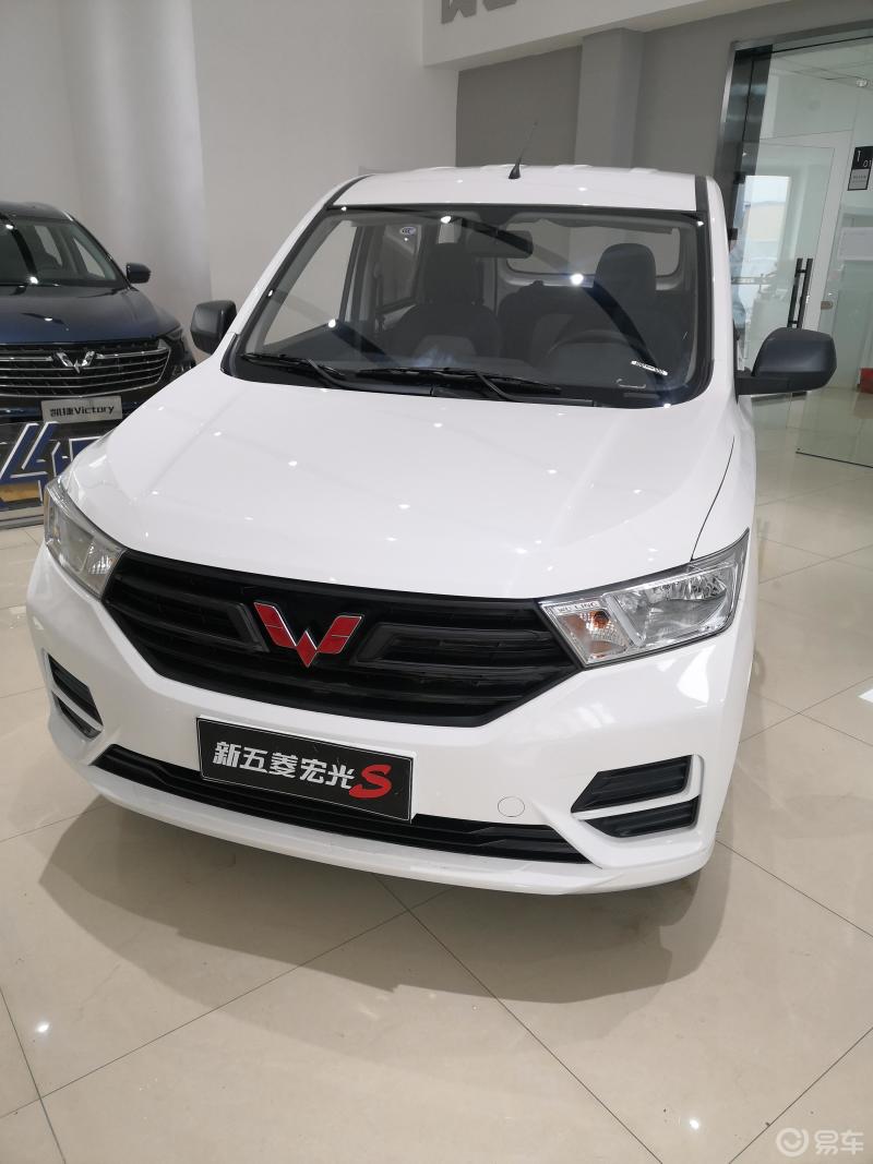 新五菱宏光s糖果白