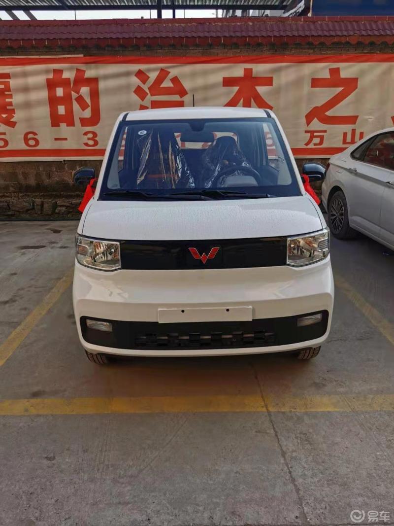 喜提"小马马"红光mini一台