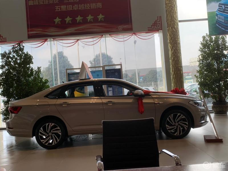 2021速腾15落地贵不贵了,海贝金看着耐看呀.之前纠结白色99