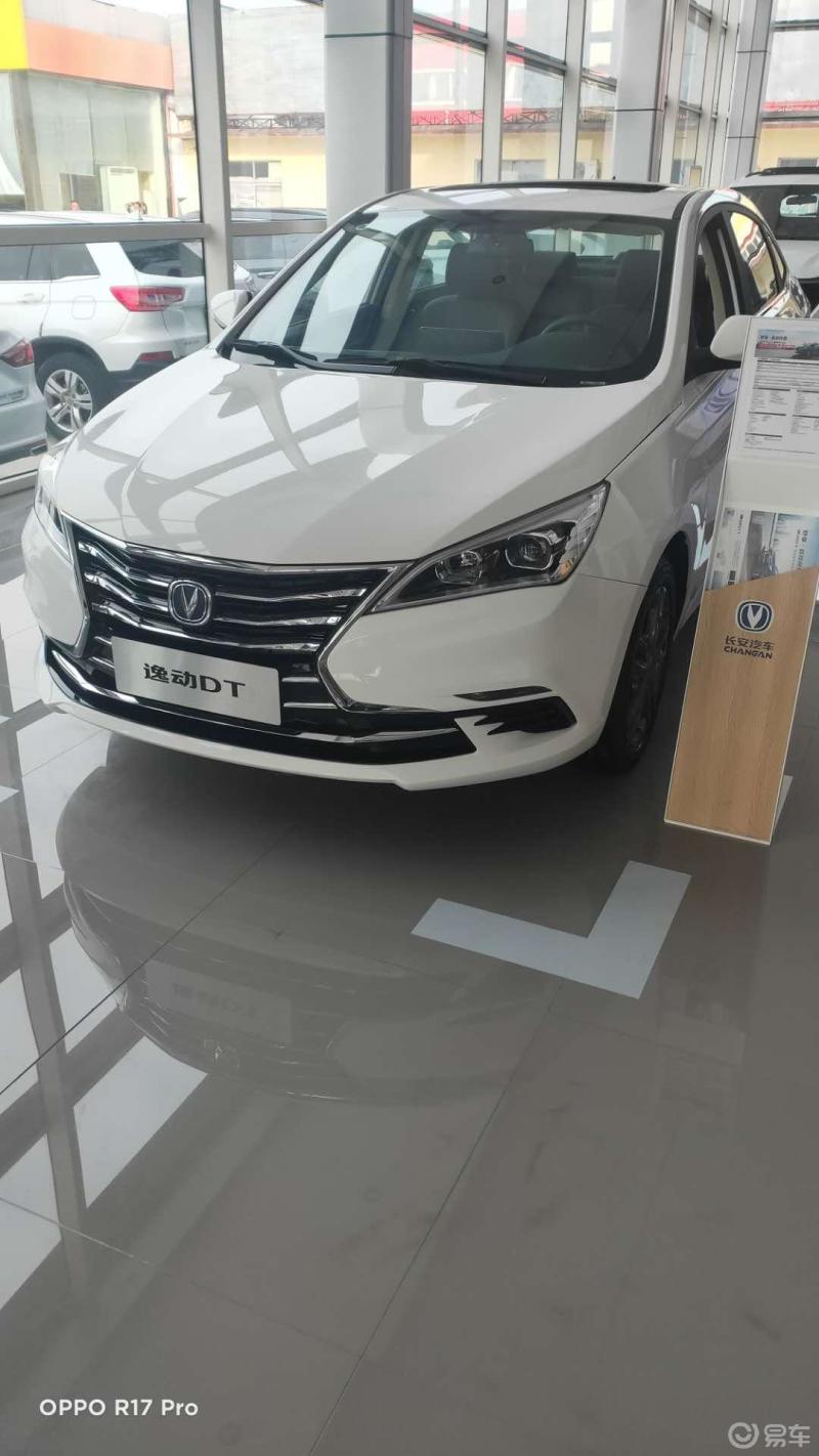 逸动dt_长安uni-t社区_易车社区