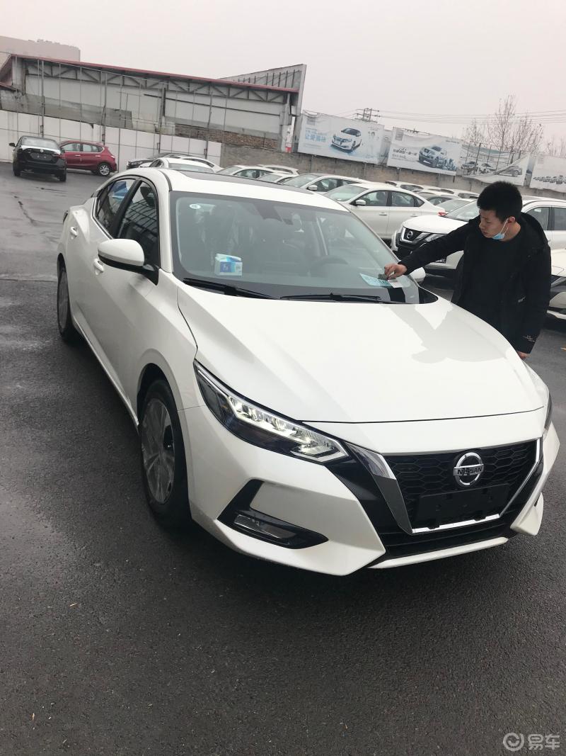 喜提14代轩逸啦