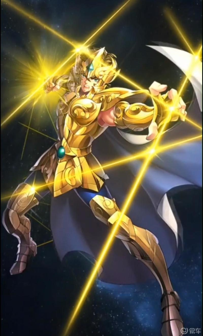 艾尔利亚狮子座黄金圣斗士