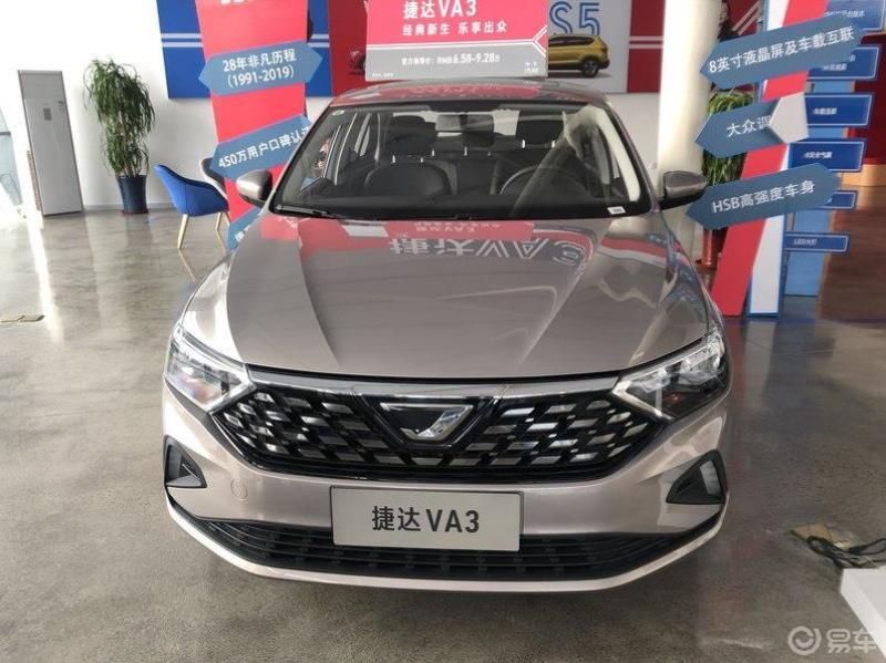 海贝金捷达va3就是漂亮