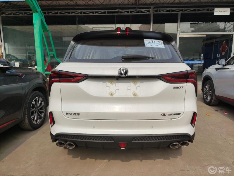 蓝鲸2.0t 爱信第三代8at,黄金组合真的不错