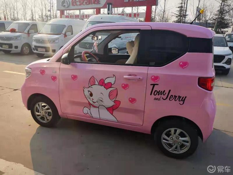 五菱宏光mini ev社区_易车社区