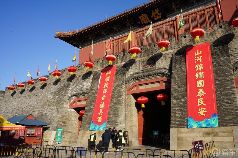 春节岱庙祈福感受岁月的沉淀