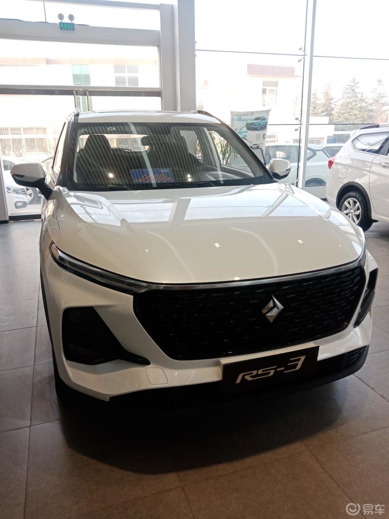 砖石标新宝骏rs3