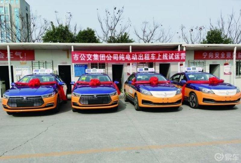 荆门首批纯电动出租车试运营起步价6元2公里每公里租价18元2月18