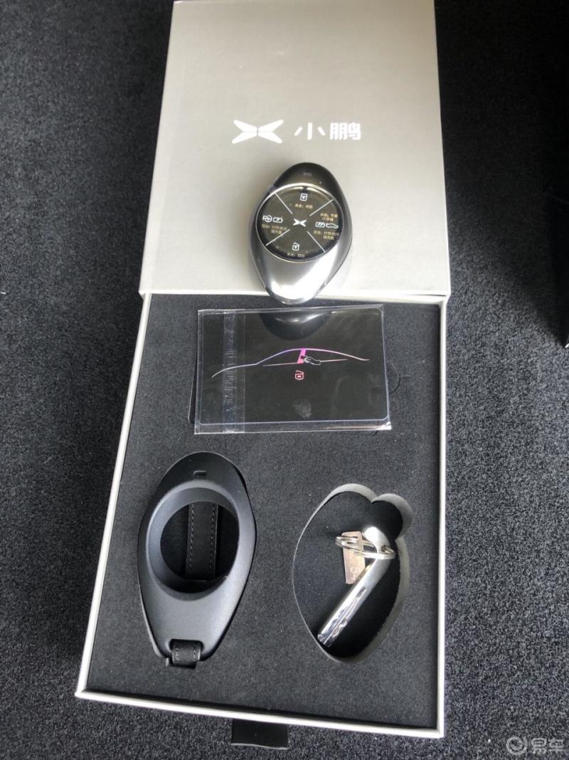 小鹏的车钥匙是最好看的 不接受反驳_小鹏汽车g3社区_易车社区