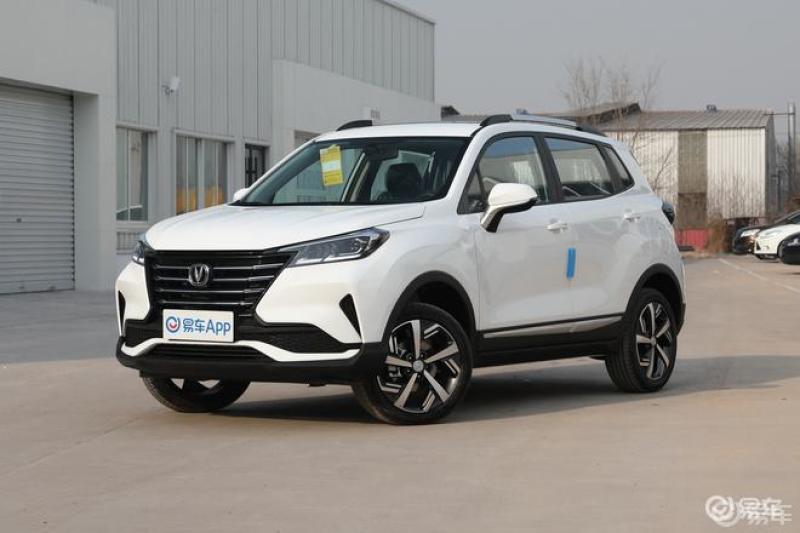 小型紧凑型suv长安cs15