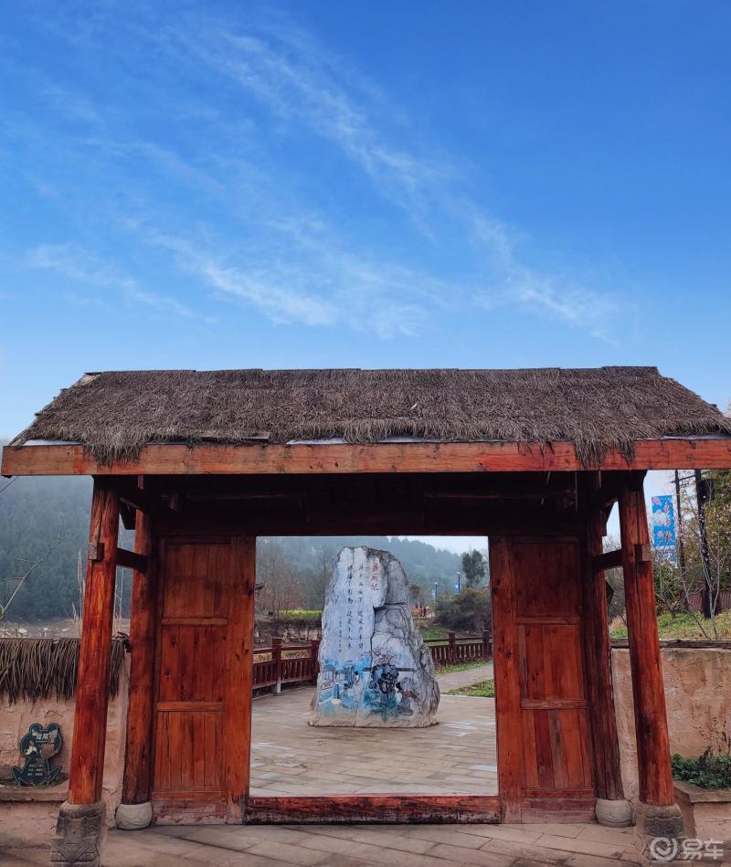 柏林沟古镇门票图片