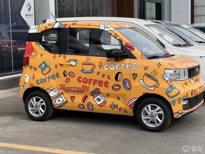宏光miniev这款coffee车贴不知道哪里有卖?