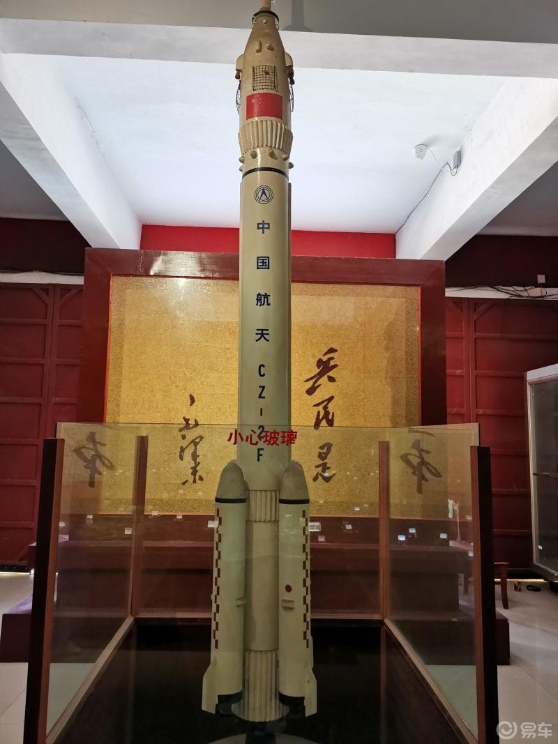 参观一下军事博物馆感受一下当时的壮举