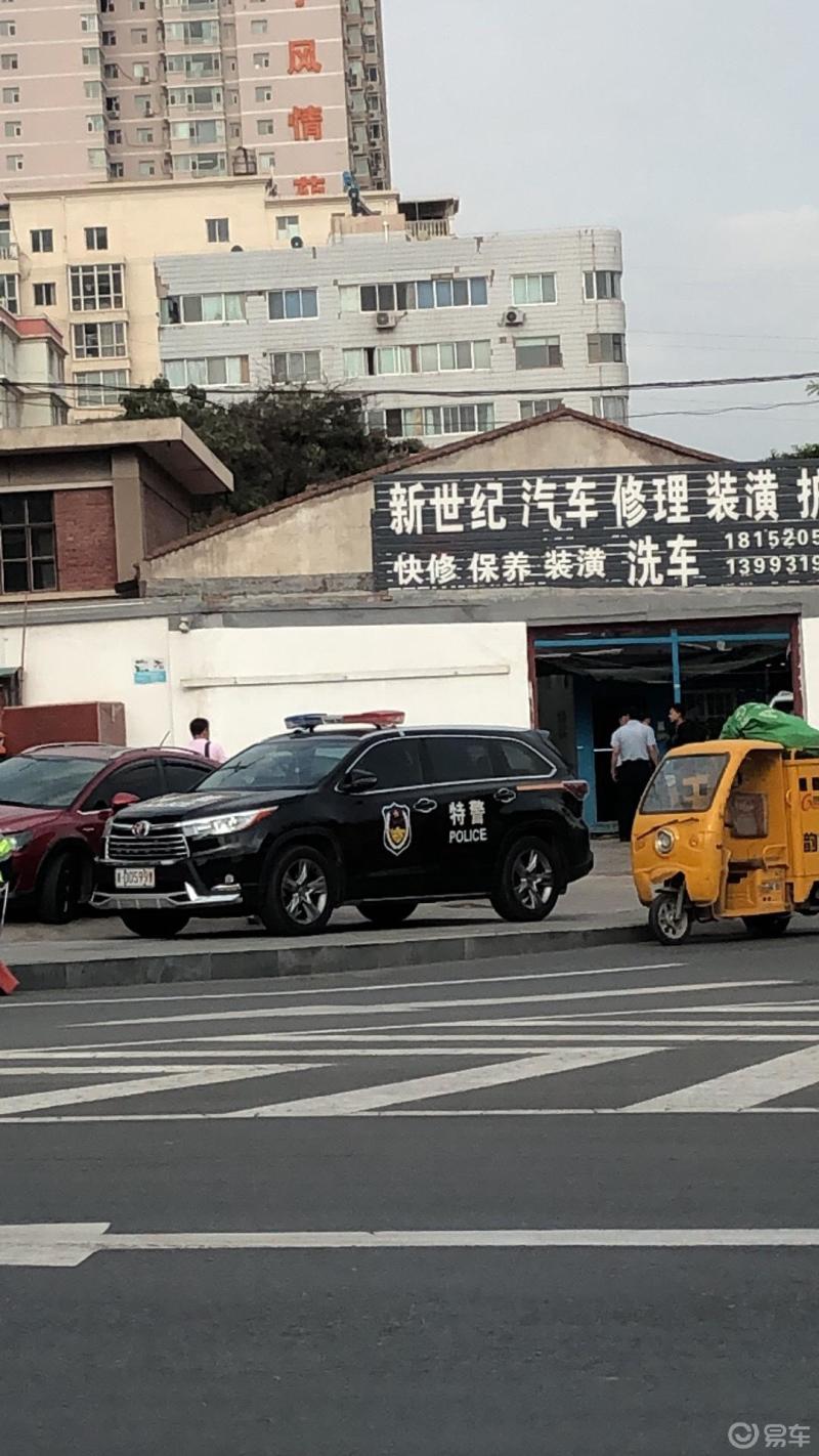 汉兰达警车