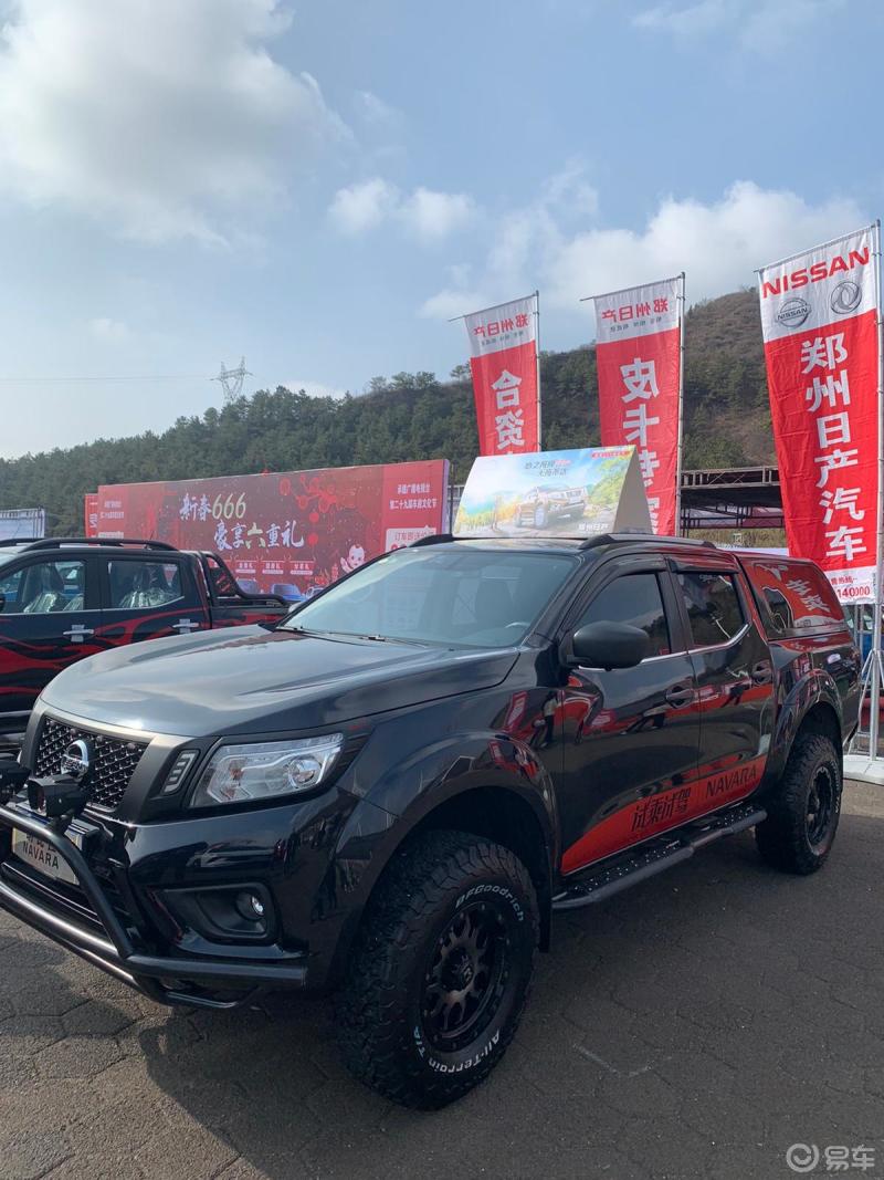 郑州日产纳瓦拉皮卡亮相承德车展