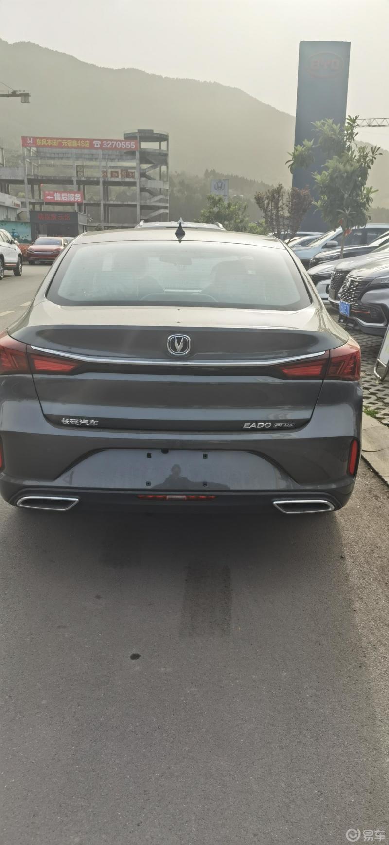 长安逸动plus21款上市啦