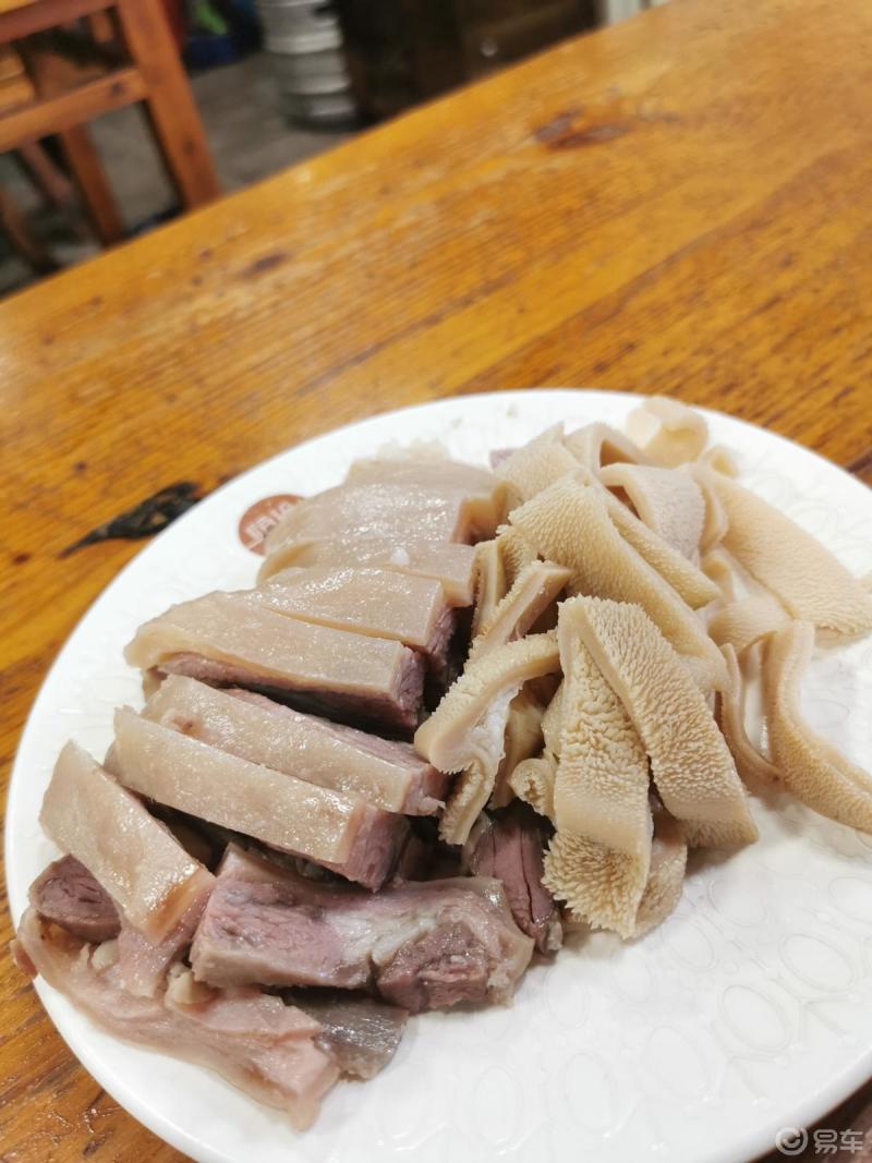 真如古鎮吃羊肉