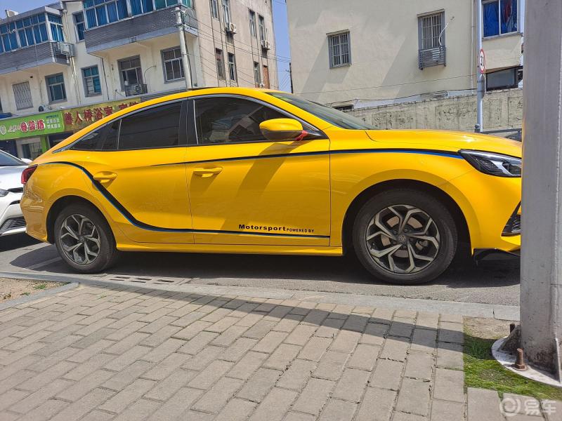 小黄贴个拉花_名爵5社区_易车社区