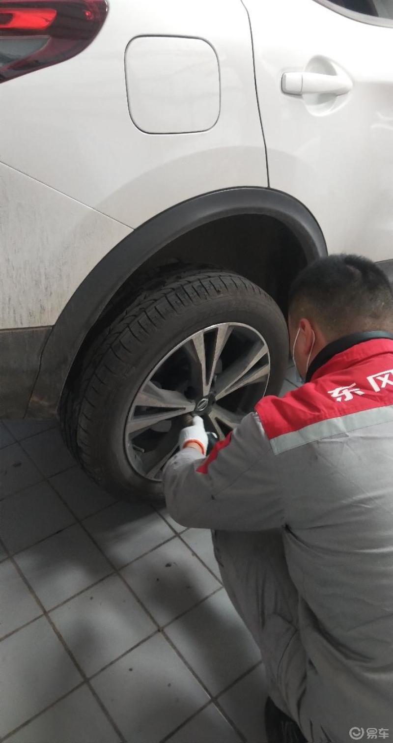 爱车story#逍客右后轮胎修复记