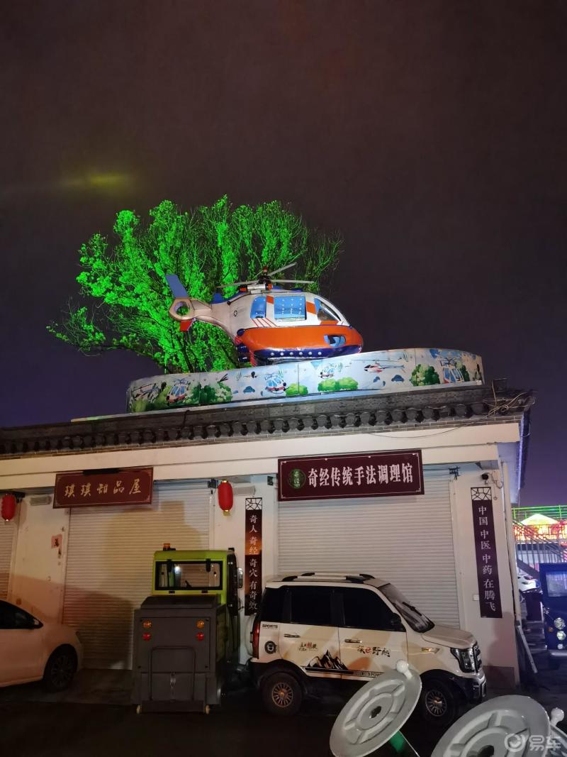 安徽泾县网红后山打卡