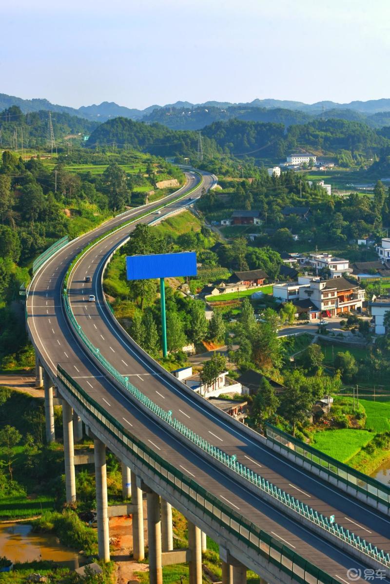 贵州省黔东南最美公路欣赏.