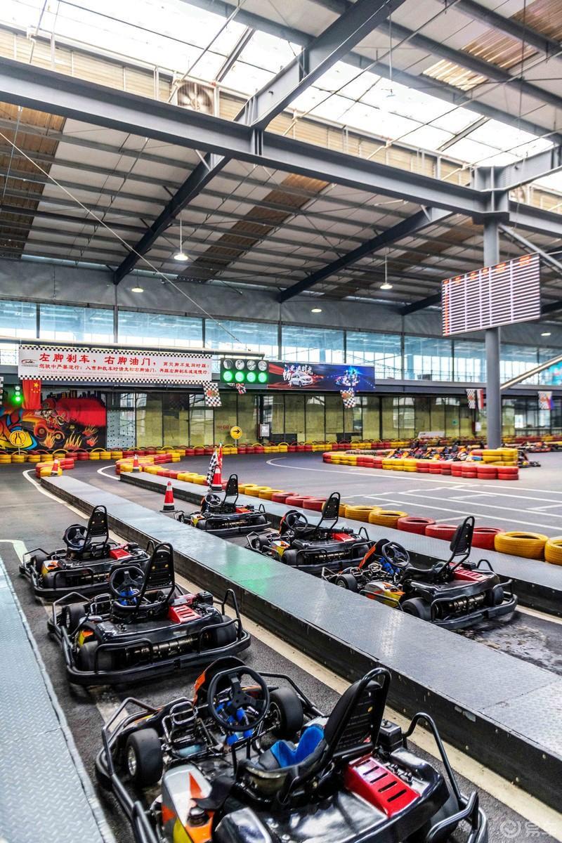 禹港国际卡丁车馆